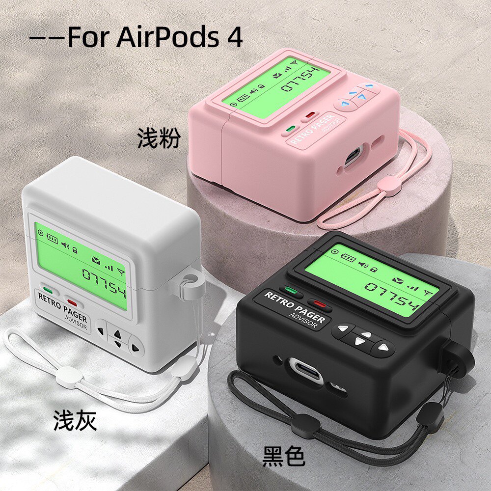 适用于Airpods4耳机液态硅胶BB机怀旧复古款蓝牙壳苹果新款保护套