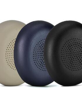 适用于捷波朗 Jabra Elite 45h Evolve2 65 UC蓝牙耳机蛋白皮耳套