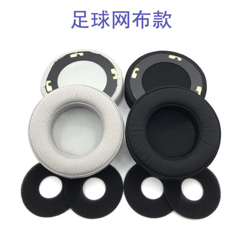 适用AKG Q701 K601 K701 K702  K612PRO K712PRO网布耳机套海绵套