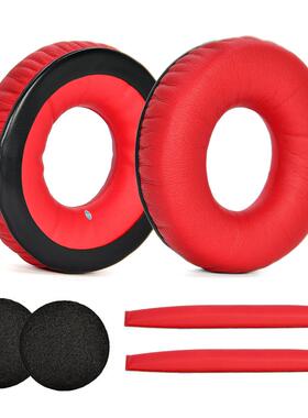 适用于森海sennheiser hd25l hd25ll 耳套耳机耳罩红色耳套