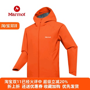MARMOT土拨鼠软壳冲锋衣男橙色春秋季新款户外登山通勤夹克外套
