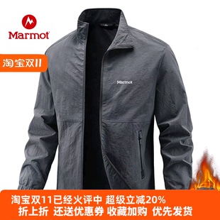 MARMOT土拨鼠软壳冲锋衣男加绒加厚保暖大衣户外登山夹克骑行外套