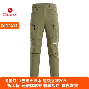 MARMOT土拨鼠软壳冲锋裤男加厚工装战术裤防水户外登山裤高腰裤子