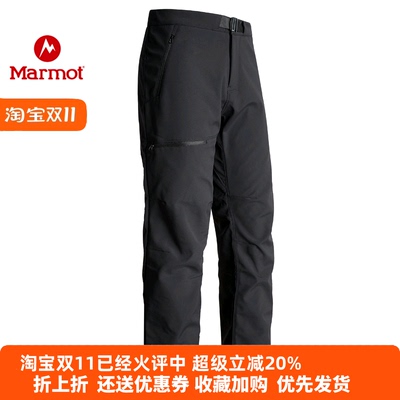 土拨鼠冲锋裤男登山春秋高品质舒适防泼水工装户外休闲软壳裤男款