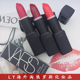 NARS 唇膏口红LIPSTICK 纳斯 专柜正品 时尚 经典 保湿 持久不脱色