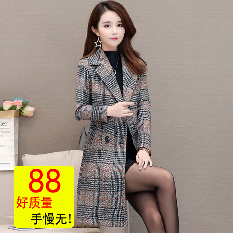 2025秋冬季韩版修身显瘦气质千鸟格子毛呢外套女中长款呢子大衣潮