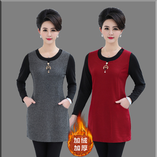 50岁中长款 妈妈装 2023秋冬保暖T恤女中年女装 连衣裙 加绒打底衫