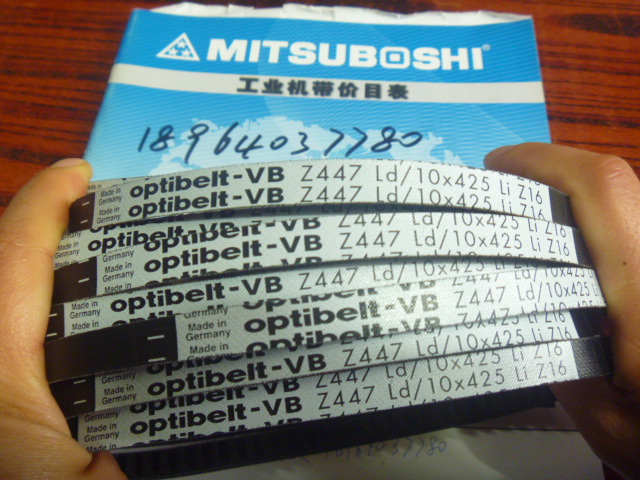 德国欧比optibelt-VB Z447Ld/10*425Li  Z16 窄V带 三角带