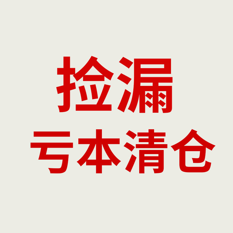 外贸真皮女包库存孤品包斜挎包清仓