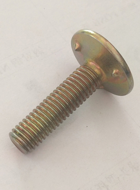 M8*30金黄色畚斗螺栓 塑料斗配用卡扣 平皮带锁定紧固件 现货包邮