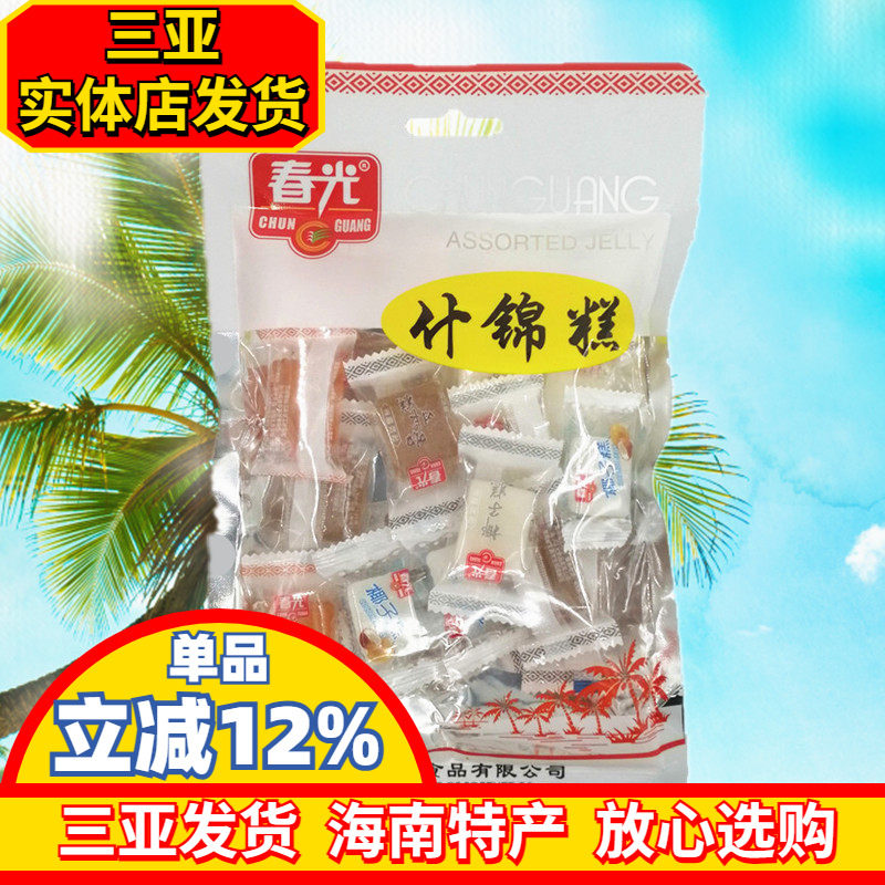 春光什锦糕200g海南特产芒果糕菠萝蜜糕椰子糕水果糕办公零食糕点