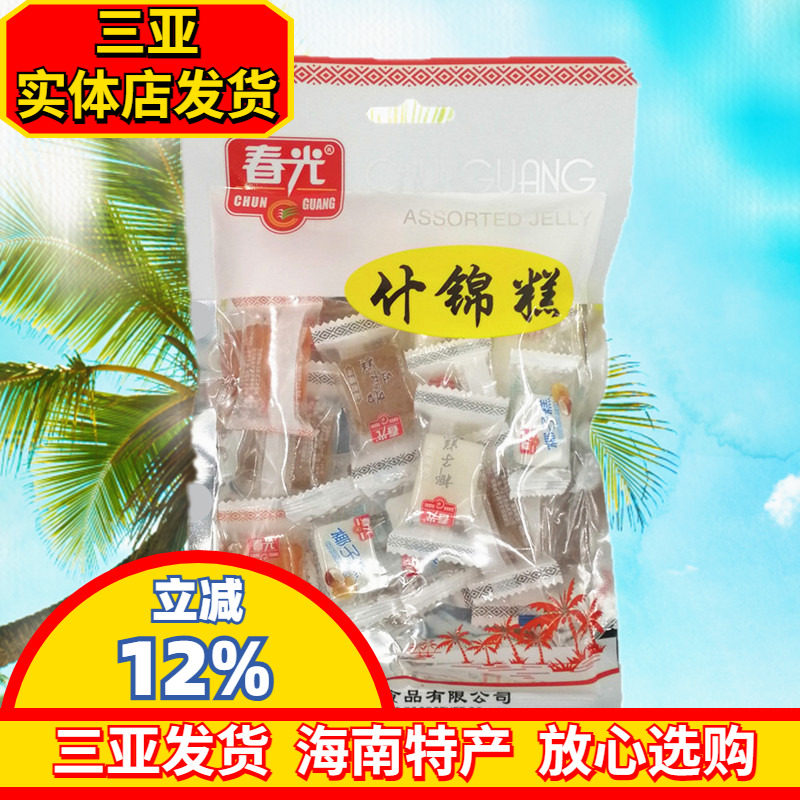 春光什锦糕200g海南特产芒果糕菠萝蜜糕椰子糕水果糕办公零食糕点