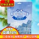 海南特产海南兴隆海盐咖啡357g独立包装 速溶咖啡三亚实体店发货