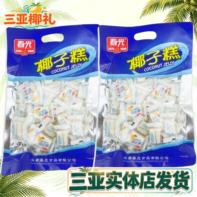 春光椰子糕420g三亚海南特产 糕点软糕椰子口味春光食品年货零食
