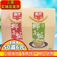 海南特产春光椰子饭538g礼盒方便食品速食原味文昌鸡味椰子饭三亚