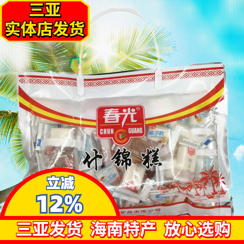 春光什锦糕450g 海南特产 椰子糕 咖啡糕 芒果糕多种口味三亚特产