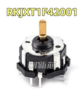 ALPS进口原装日本 RKJXT1F42001 摇杆开关4方向棒式带编码 现货