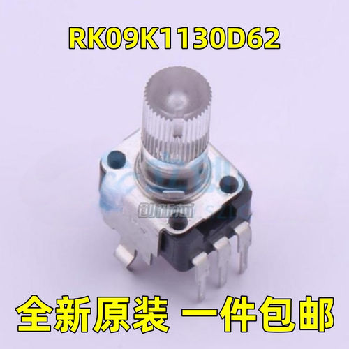 全新 日本ALPS RK09K1130D62 10kΩ ±20% 可调电阻/电位器 现货