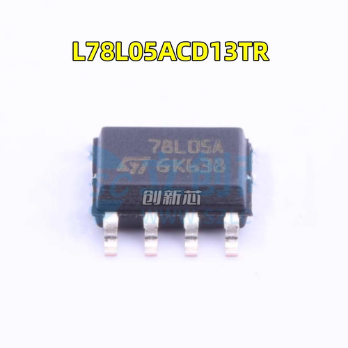 L78L05ACD13TR SOIC-8 贴片78L05C 线性稳压器 IC芯片 全新原装
