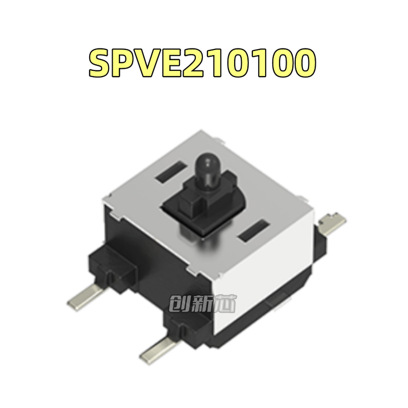 日本ALPS SPVE210100 单向动作型检测开关 PC 数码相机音响开关属于什么档次？