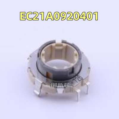 EC21A0920401日本ALPS 汽车导航设备21型中空轴装置 中空旋转编码