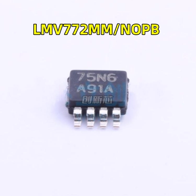 全新 LMV772MM/NOPB TI德州 运放放大器 MSOP8 LMV772MM 丝印A91A