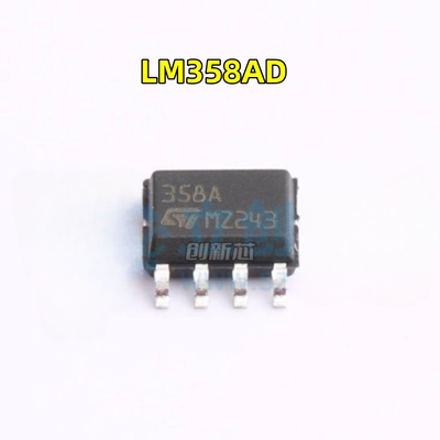 双路运算放大器 LM358ADR LM358A LM358AD 358A SOP-8 贴片 原装