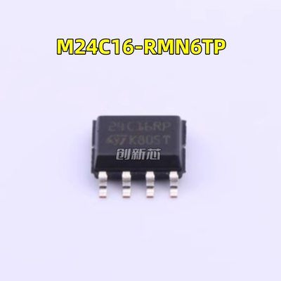 全新ST原装 M24C16-RMN6TP EEPROM存储器IC芯片 丝印24C16RP SOP8
