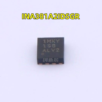 全新 INA381A2IDSGR 电流灵敏放大器小体积 WSON-8 丝印1HXY 原装