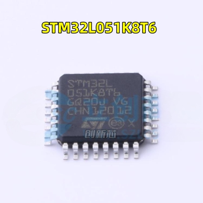 STM32L051K8T6 LQFP-32 Cortex-M3 32位 ST微控制器MCU 全新原装