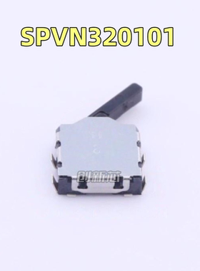 日本ALPS SPVN320101 右边检测开关 侦查检知感知DVD/EVD仓门长柄