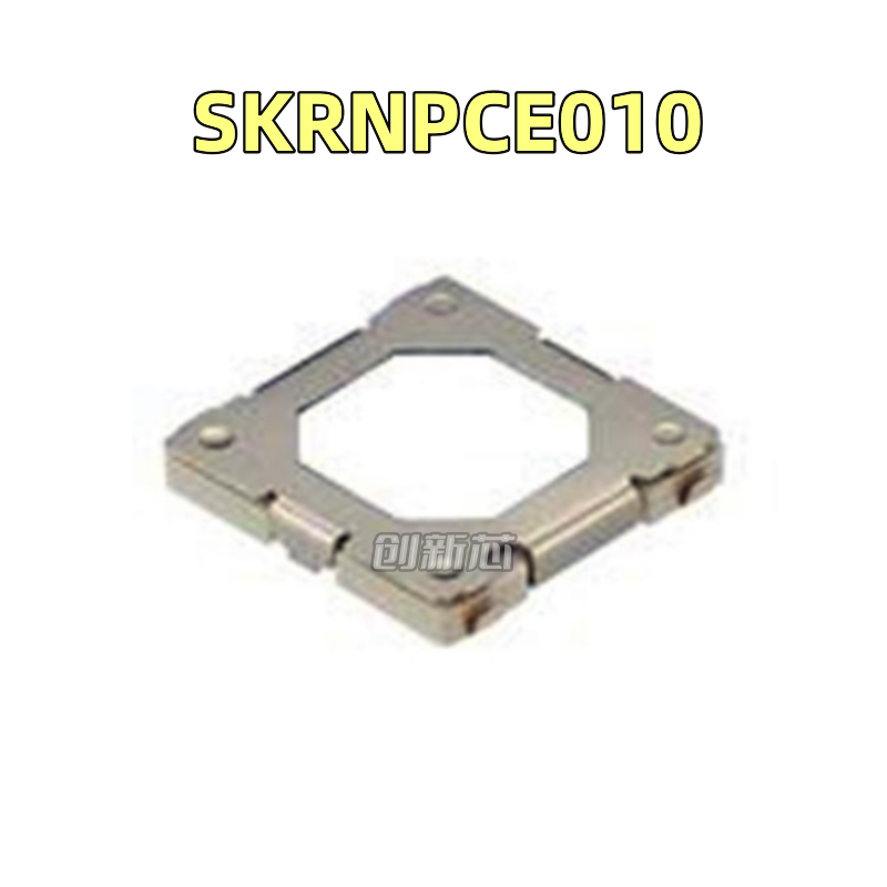 SKRNPCE010日本ALPS 2档二次按键 数码相机快门按键6*6*0.9贴片式属于什么档次？