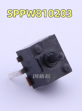 SPPW810203 日本原装ALPS带固定点 复位开关 相机开关 现货可直拍
