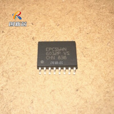 EPCS64SI16N EPCS64N SOP16 可编程逻辑器件配置 串行储存器芯片