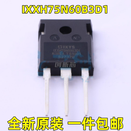 全新 IXXH75N60B3D1 封装:TO-247-3 IGBT管/模块 160A 原装现货