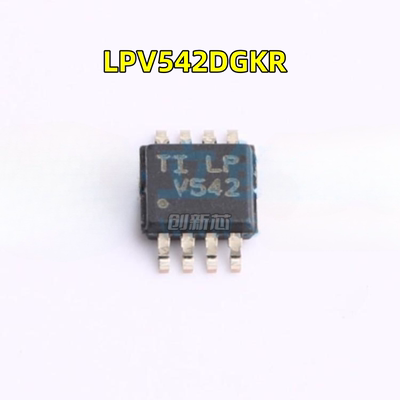LPV542DGKR 542DGKT 丝印V542 贴片VSSOP-8 运算放大器 缓冲器IC
