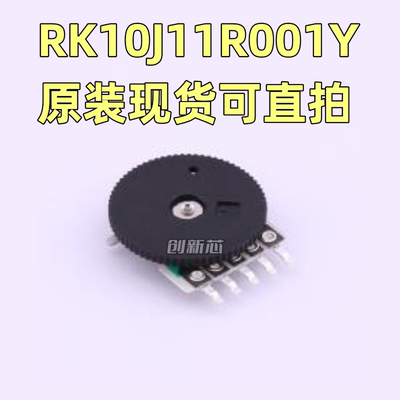 ALPS日本RK10J11R001Y拨盘电位器10K单联贴片5脚收音机开关1*14MM