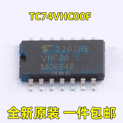 全新 TC74VHC00F 丝印VHC00 封装: SOP-14 视频接口芯片 原装现货
