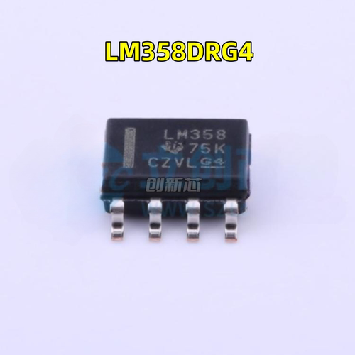 全新 LM358DRG4 LM358DR SOP8-8 丝印LM358 运算放大器IC芯 原装