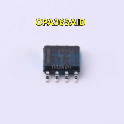 全新OPA365AID TI原装 丝印O365A 封装SOIC-8 高速运算放大器现货