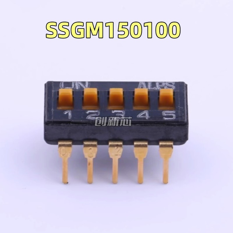 SSGM150100 日本ALPS 直插拨码开关 2.54间距 5位 琴键式编码开关