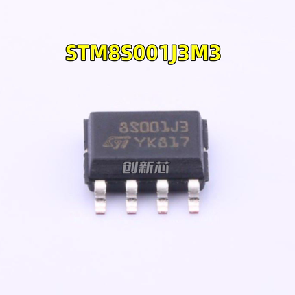 原装现货 STM8S001J3M3 001J3M3 SOP-8 微控制器单片机 可直拍