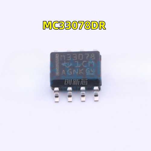 全新 MC33078D MC33078DR 丝印M33078 运算放大器芯片 封装SOP8