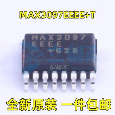 MAX3097EEEE+T MAX3097EEEE MAX3097 SSOP-16 3V~5.5V供电 32Mbp