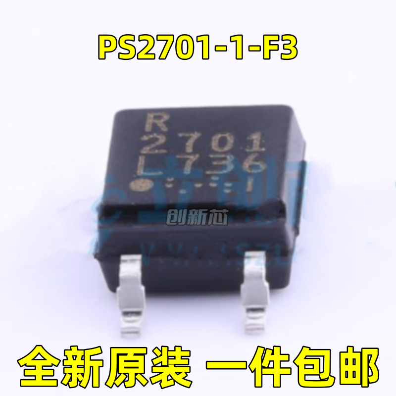 全新 PS2701A-1-F3-A 丝印2701 贴片SOP-4 光电耦合器芯片 原现货