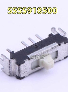 日本ALPS阿尔卑斯 SSSS918500 ALPS拨动开关 滑动开关 原装现货