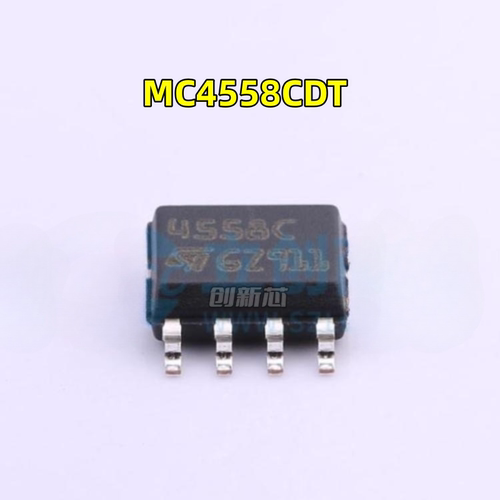 全新进口原装 MC4558CDT 丝印4558C 贴片SOP8 通用运算放大器芯片