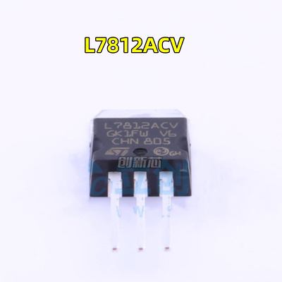 全新原装 L7812ACV 封装TO-220 线性稳压芯片 集成电路 现货直拍
