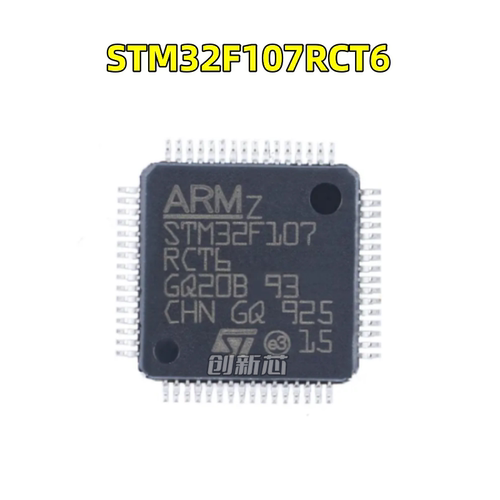 STM32F107RCT6 LQFP-64 ARM Cortex-M3 32位微控制器-MCU原装正品