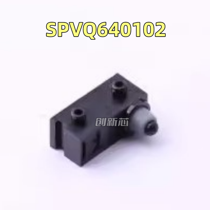 spvq640102 日本进口 alps阿尔卑斯 防水 检测开关 微动开关3脚